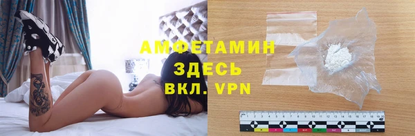 синтетический гашиш Баксан