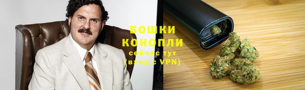 синтетический гашиш Баксан