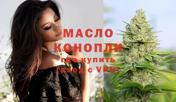 синтетический гашиш Баксан