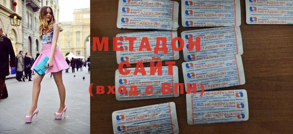 спайс Балабаново