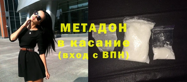 синтетический гашиш Баксан