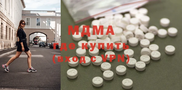 синтетический гашиш Баксан