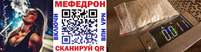 МЯУ-МЯУ VHQ  Ветлуга 