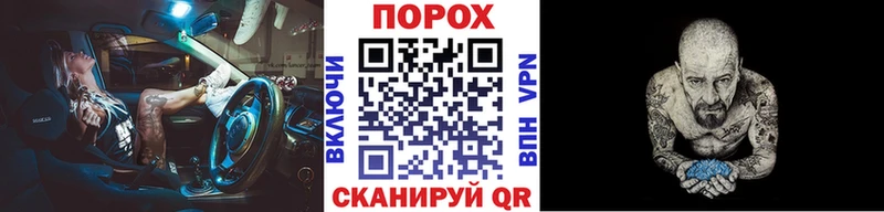 купить  цена  Ветлуга  mega зеркало  Первитин витя 